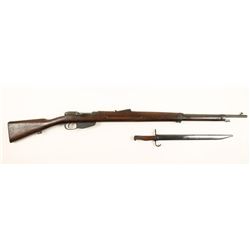 Hembrug Mannlicher M1895 Cal: 6.5 SN:281D