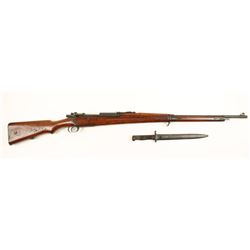Siamese Mauser Cal: 8x50R SN:NVSN