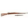 Image 1 : Siamese Mauser Cal: 8x50R SN:NVSN