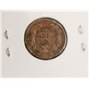 Image 2 : 1857 Flying Eagle Cent
