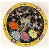 Image 1 : Pre War Japanese Plate