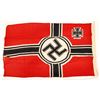 Image 1 : German WWII Combat Battle Flag.