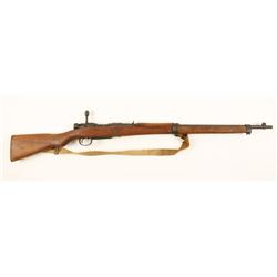 Arisaka Type 99 Cal: 7.7mm SN:78652