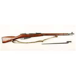 Mosin-Nagant 91/30 Cal: 7.62x54R SN:B3108