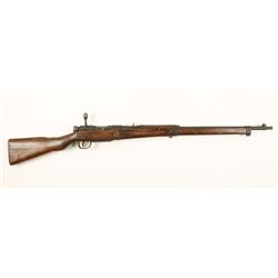 Arisaka Type 99 Cal: 7.7 SN:56539
