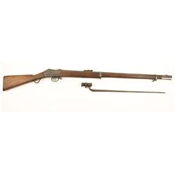 Martini Henry Nepalese Cal: ? SN: NVSN