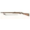 Image 2 : Martini Henry Nepalese Cal: ? SN: NVSN