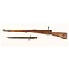Image 2 : Arisaka Type 99 Cal: 7.7 SN:26254
