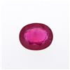 Image 1 : 15.70ct. One Oval Cut Natural Ruby