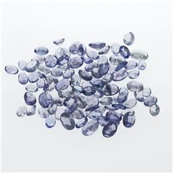 10.94ctw. Natural Oval Tanzanite Parcel