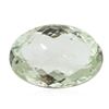 Image 1 : 31.41ct. Oval Cut Oval Briollette Cut Green Quartz