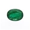 Image 1 : 7.14ct. One Oval Cut Natural Emerald