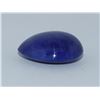 Image 1 : Blue Sapphire Cabochon 23.00ct or over  Loose Stone
