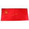Image 2 : A SOVIET FLAG