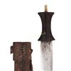 Image 2 : A SUDANESE ARM DAGGER