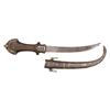 Image 1 : A MOROCCAN KOUMIYYAH DAGGER