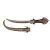 Image 2 : A MOROCCAN KOUMIYYAH DAGGER
