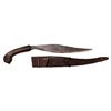 Image 2 : A PHILIPPINE FIGHTING KNIFE