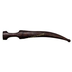 A PERSIAN DAGGER KHANJAR