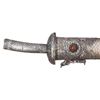 Image 1 : A CHINESE CEREMONIAL SWORD