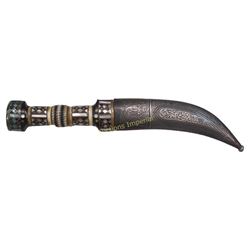 A SYRIAN KHANJAR DAGGER