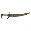 Image 1 : A NORTH AFRICAN DAGGER
