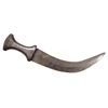Image 1 : A NORTH INDIAN KHANJAR DAGGER