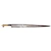 Image 1 : AN AFGHAN SALAWAR SWORD