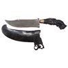 Image 4 : A BALINESE KNIFE