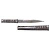 Image 2 : A DHA DAGGER