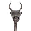 Image 1 : A PERSIAN MACE
