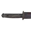 Image 2 : A CHINESE QING DYNASTY YAODAO SWORD