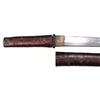 Image 6 : A JAPANESE SHIKOMI-ZUE CANE
