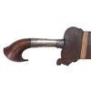 Image 2 : A MORO BARONG SWORD