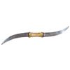 Image 1 : A SUDANESE DOUBLE-BLADED HALADIE DAGGER