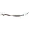 Image 1 : A RARE PRESENTATION TULWAR SWORD