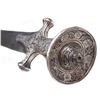 Image 8 : A RARE PRESENTATION TULWAR SWORD