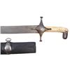 Image 8 : A PERSIAN SHAMSHIR SABER