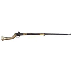 AN AFGHAN JEZAIL MUSKET