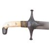 Image 2 : A FINE ZAND DYNASTY PERSIAN SHAMSHIR