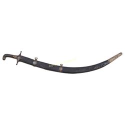 A PERSIAN SHAMSHIR SWORD