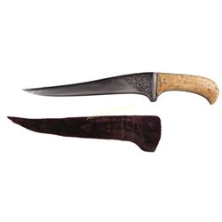 A FINE PERSIAN PESH QABZ DAGGER