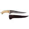 Image 2 : A FINE PERSIAN PESH QABZ DAGGER