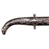 Image 2 : A  DAGHESTAN HUNTING DAGGER
