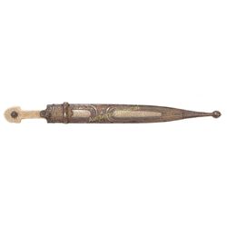 A CAUCASIAN KINDJAL DAGGER