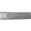 Image 3 : A MUGHAL SHAMSHIR  SWORD