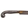 Image 2 : A PERSIAN QAJAR DYNASTY KARD DAGGER