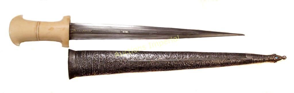 A FINE OTTOMAN HANCER DAGGER