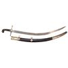 Image 1 : A FINE OTTOMAN SHAMSHIR SABER