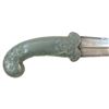 Image 2 : A MUGHAL JADE-HILTED KHANJAR DAGGER